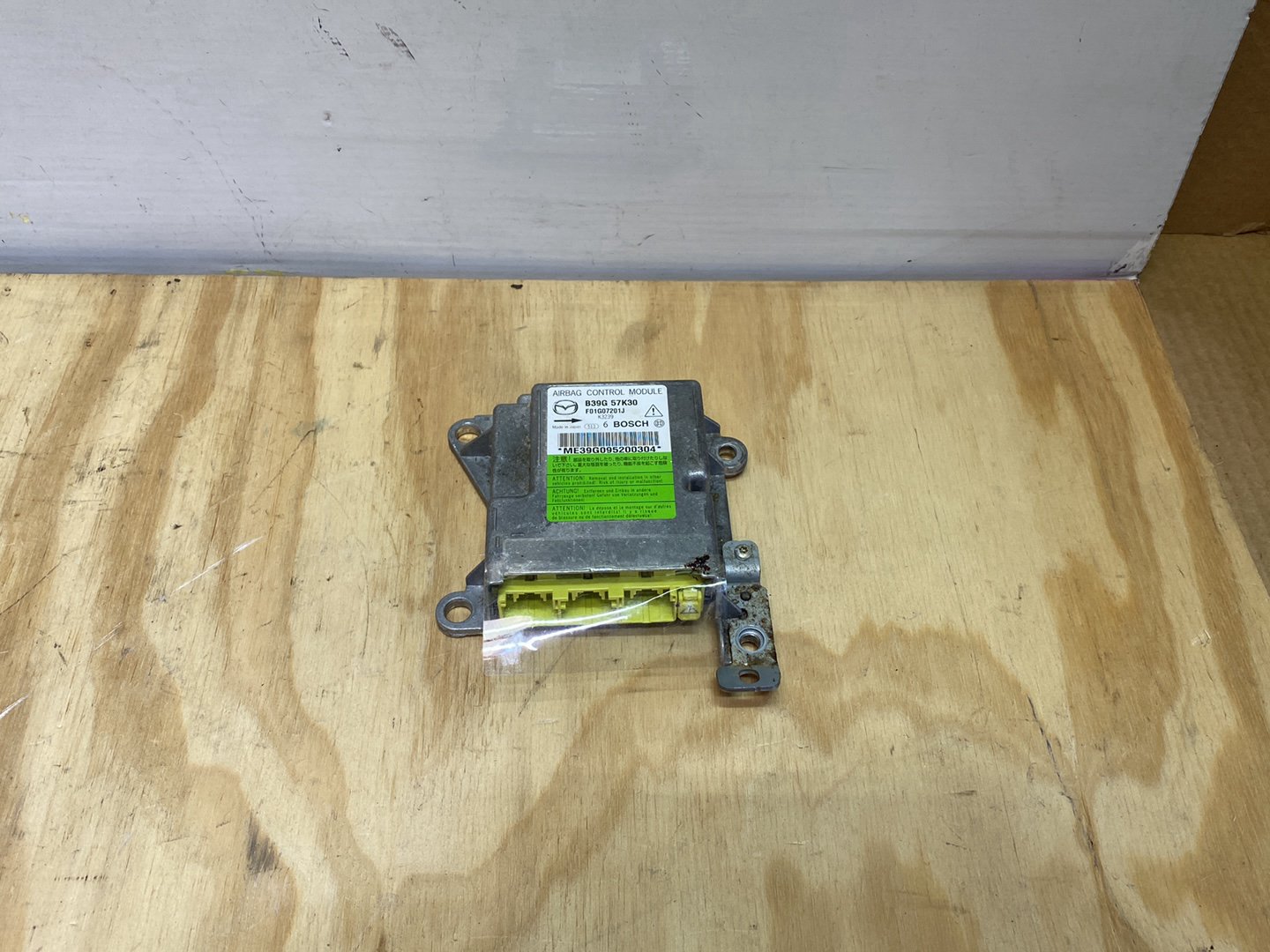 2009 Mazda Axela BL - Airbag Module