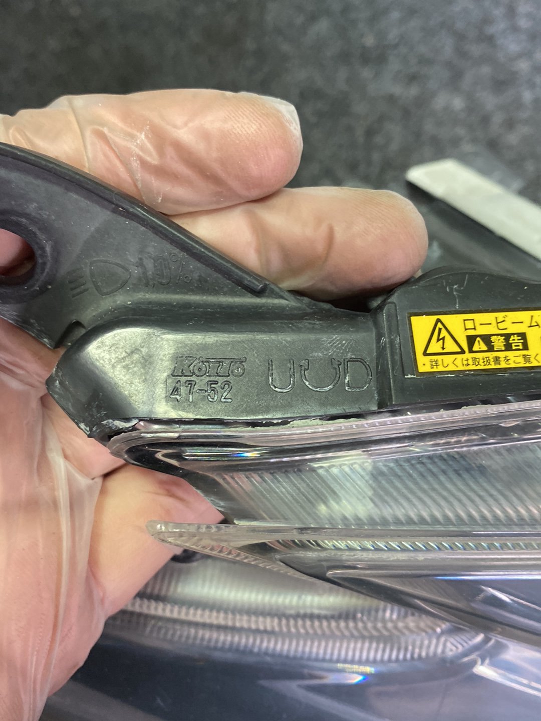 2014 Toyota Prius - Right Headlight