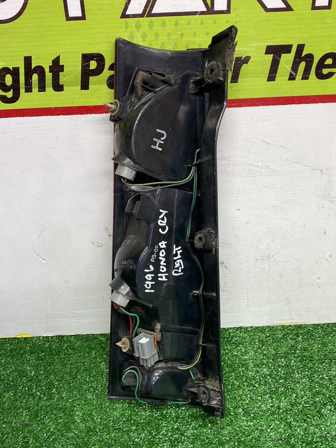 1999 Honda CR-V - Left Taillight PN: 043-2200