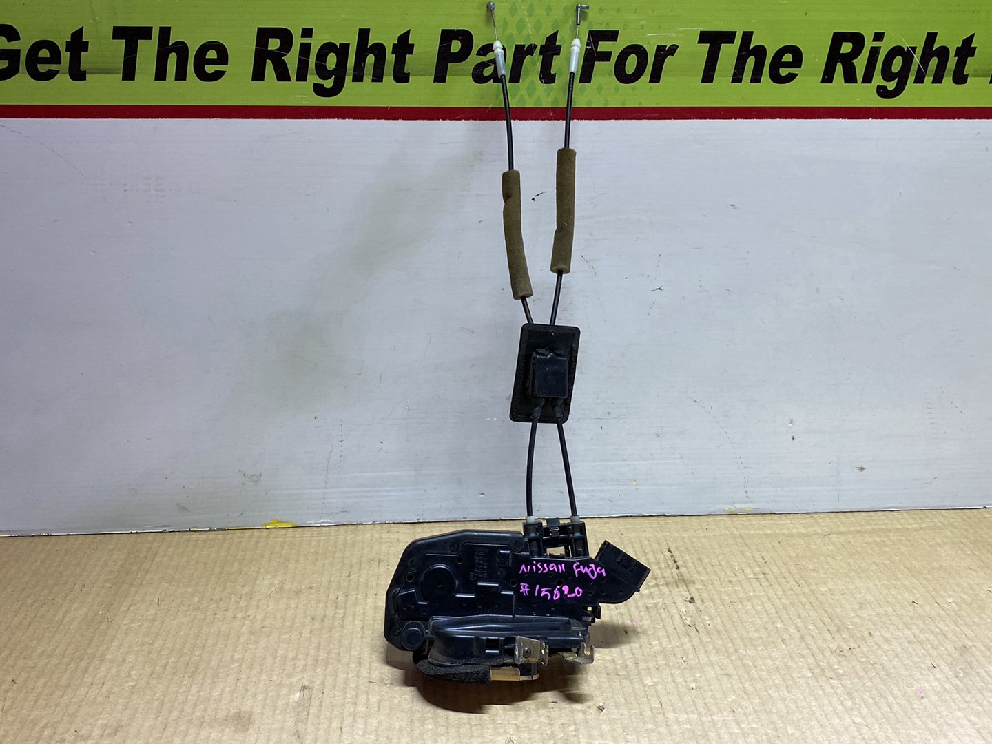 2006 Nissan Fuga Y50 - Right Rear Lock Actuator