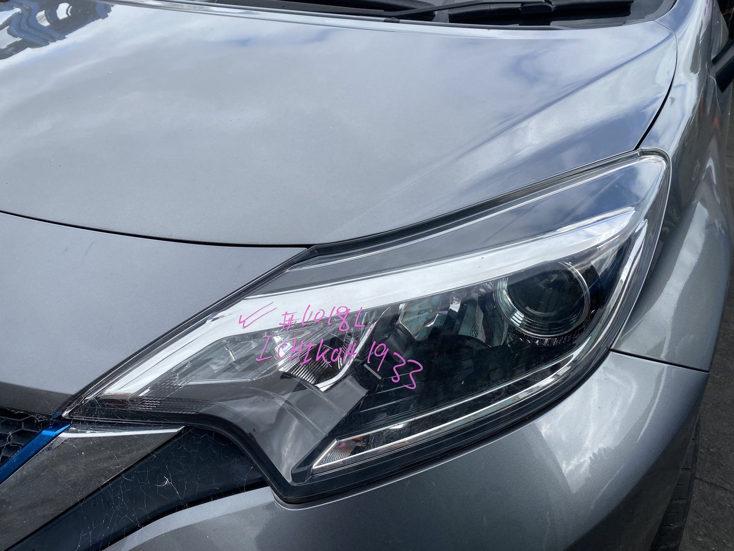 2019 Nissan Note Hybrid HE12 Dismantling For Parts