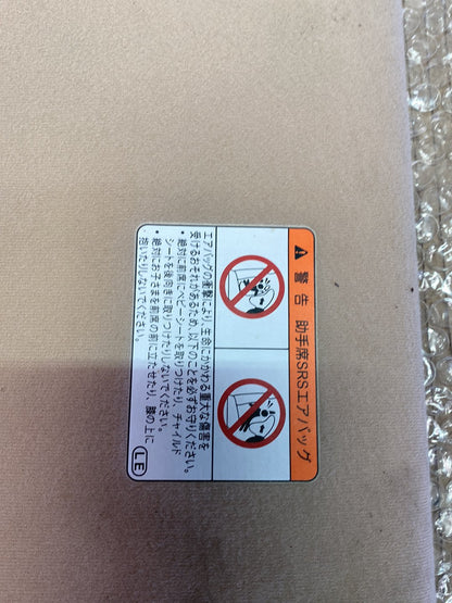 2006 Used Toyota Alphard- Left Sun Visor PN: 7461560010A2