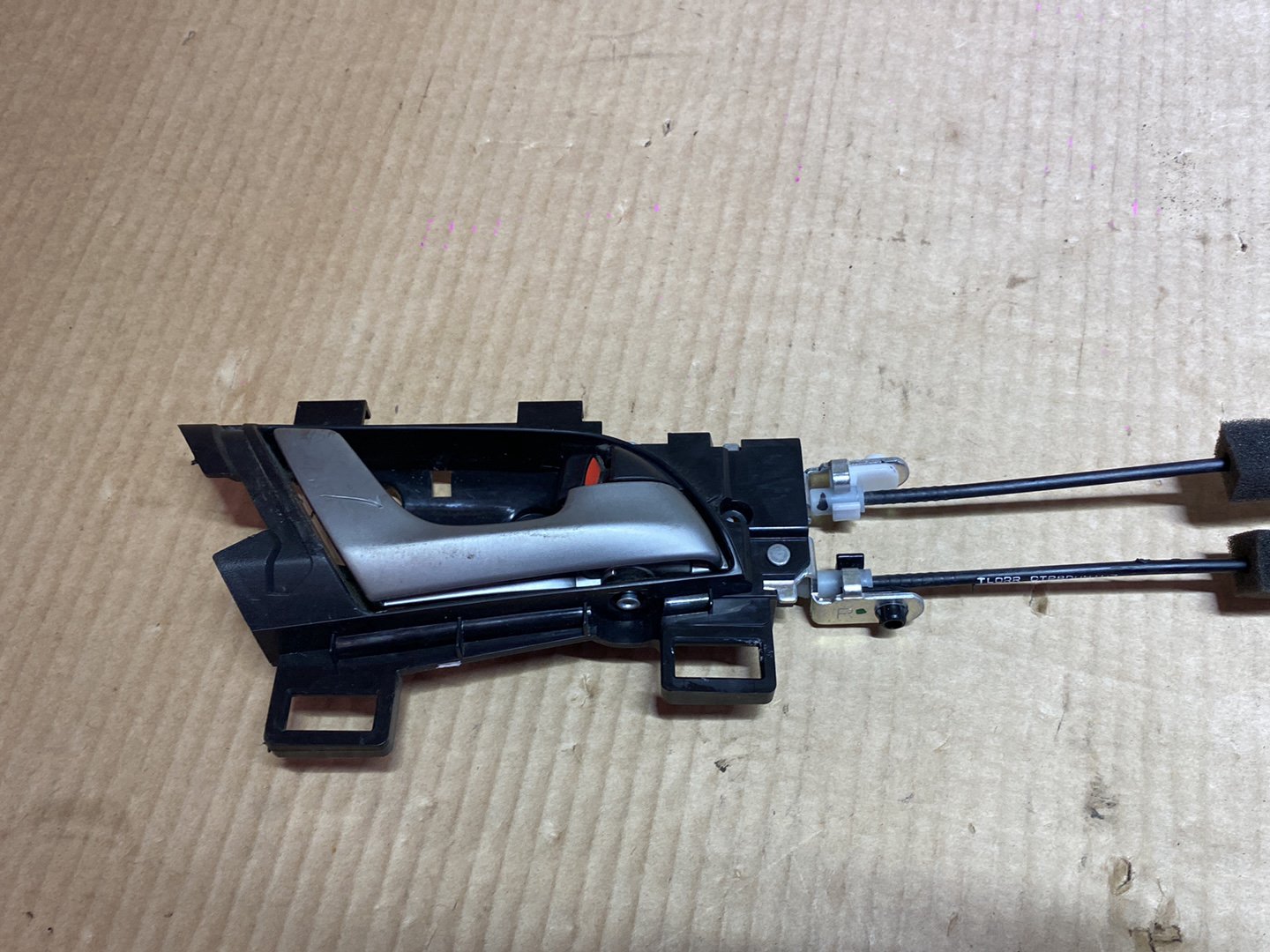 2008 Honda Accord - Right Rear Lock Actuator