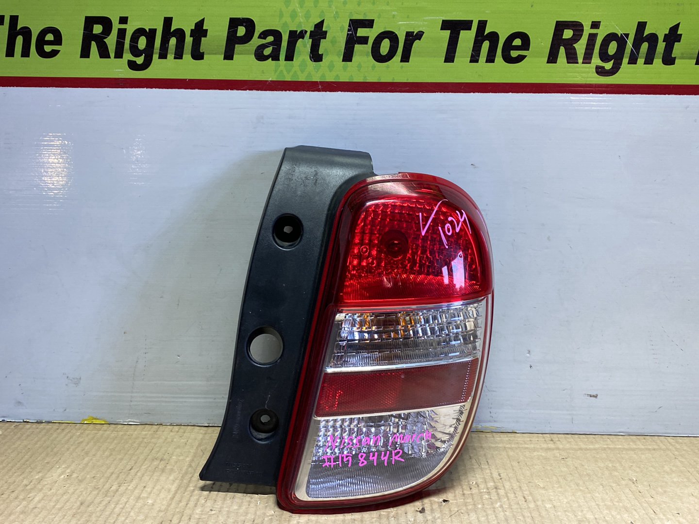 2012 Nissan March K13 - Right Taillight PN: ICHIKOH T001
