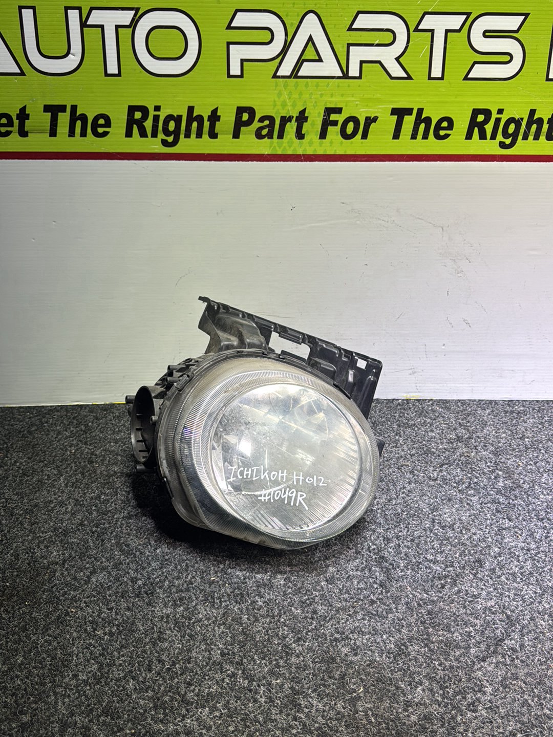 2011 Nissan Juke YF15 - Right Headlight