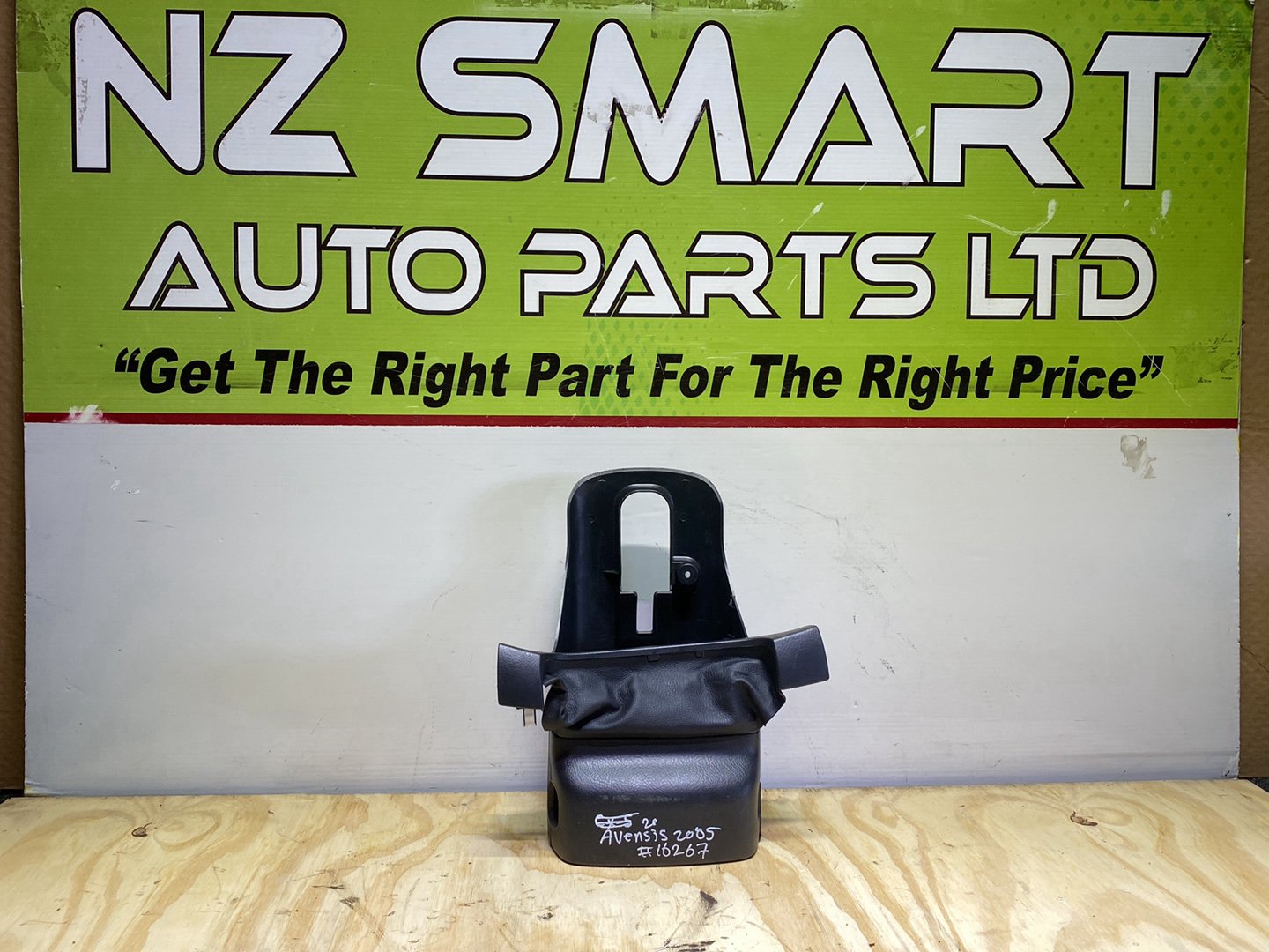 2005 Toyota Avensis AZT250 - Steering Column Shroud
