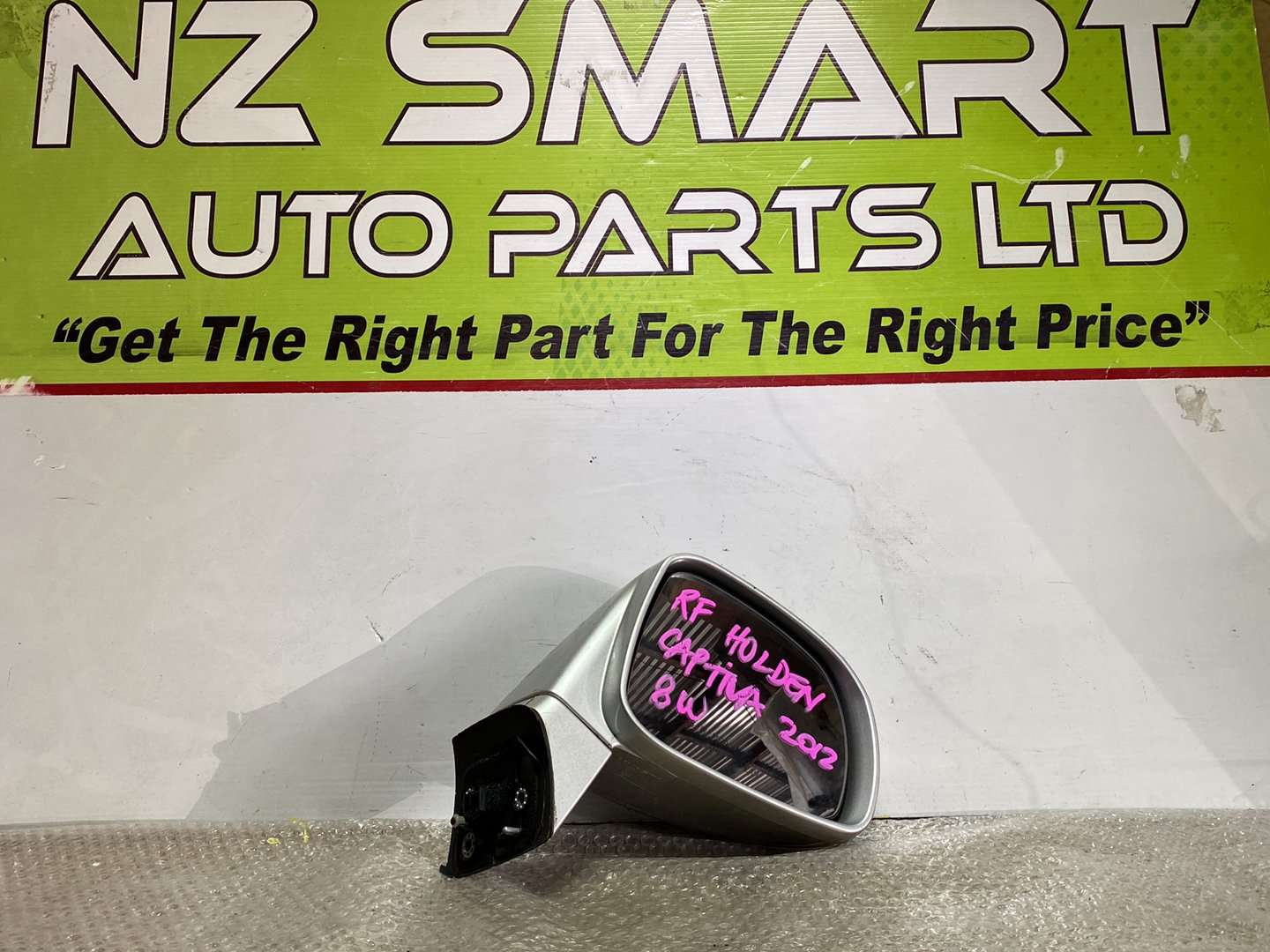 2008 Holden Captiva- Right Door Mirror PN: 9 wires