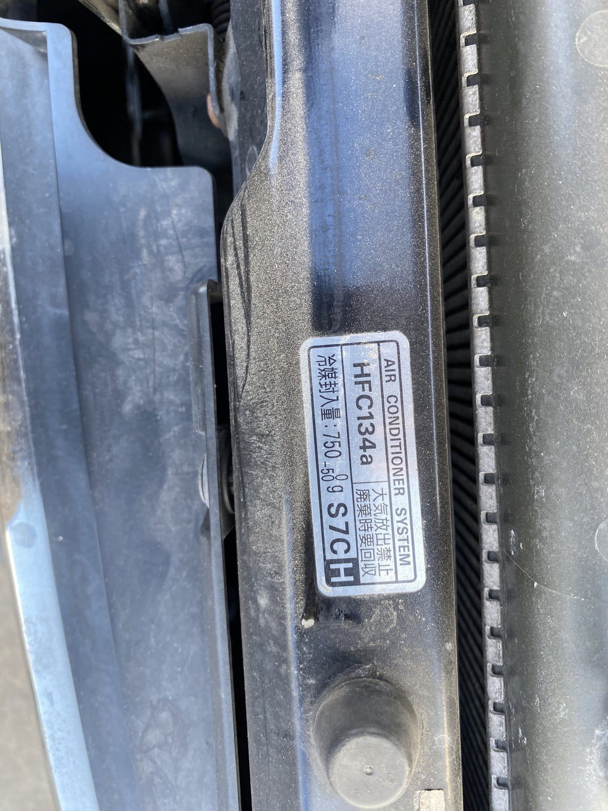 2008 Honda Odyssey RB1- Dismantling For Parts
