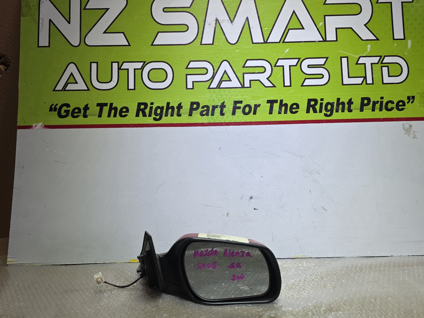 2005 Mazda Atenza- Right Door Mirror PN: 3 wires