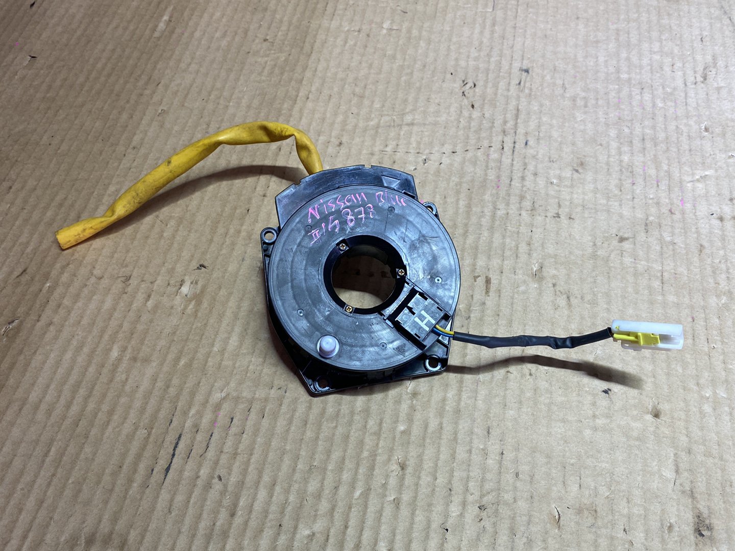 2005 Nissan Bluebird - Clock Spring