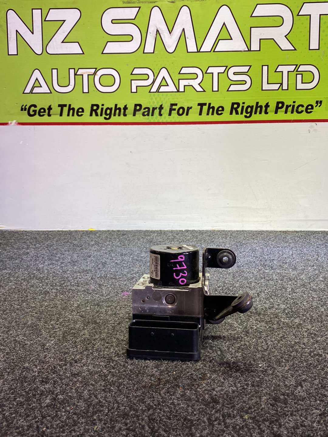 Mazda Axela- ABS Pump/Modulator