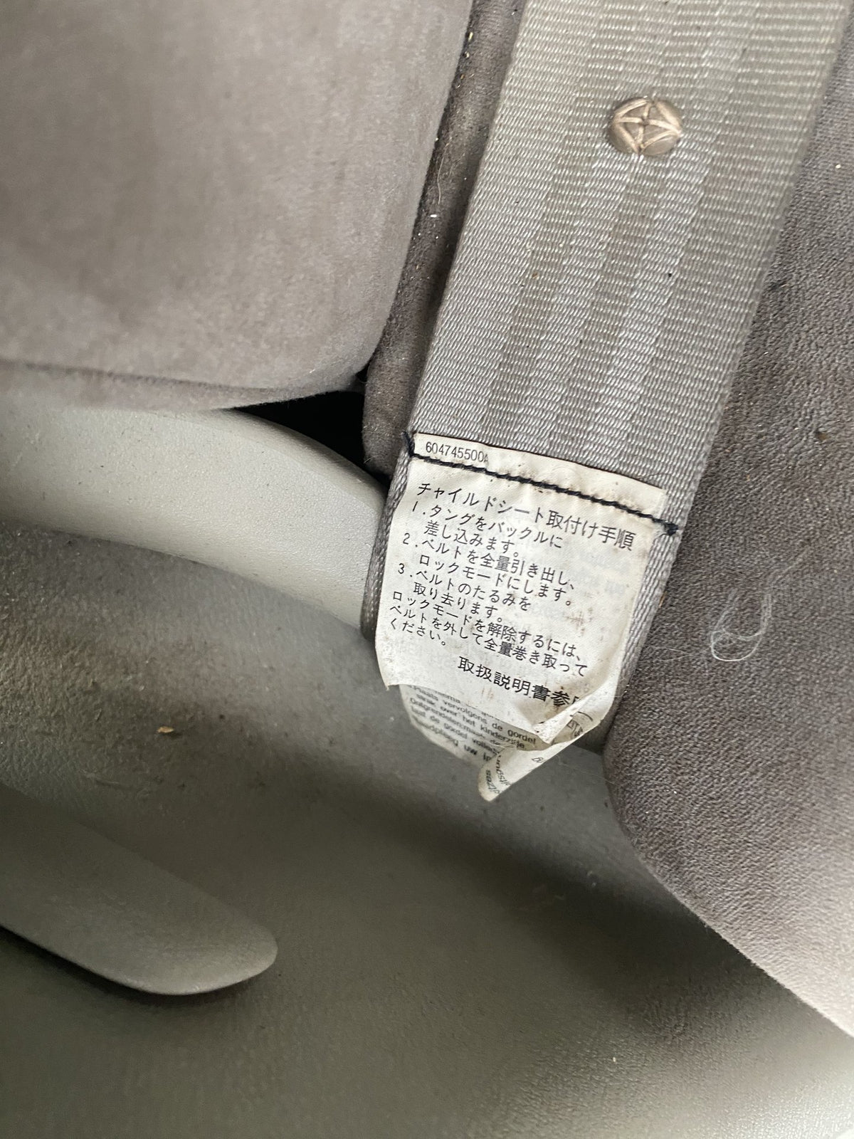 2006 Honda Edix BE1 Dismantling For Parts