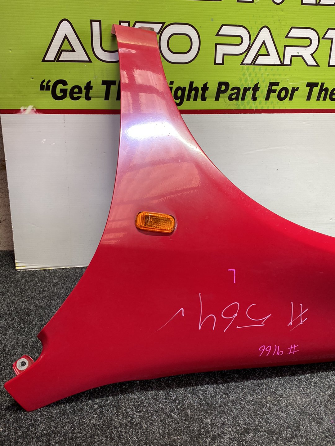 2004 Honda Integra- Left Front Guard PN: