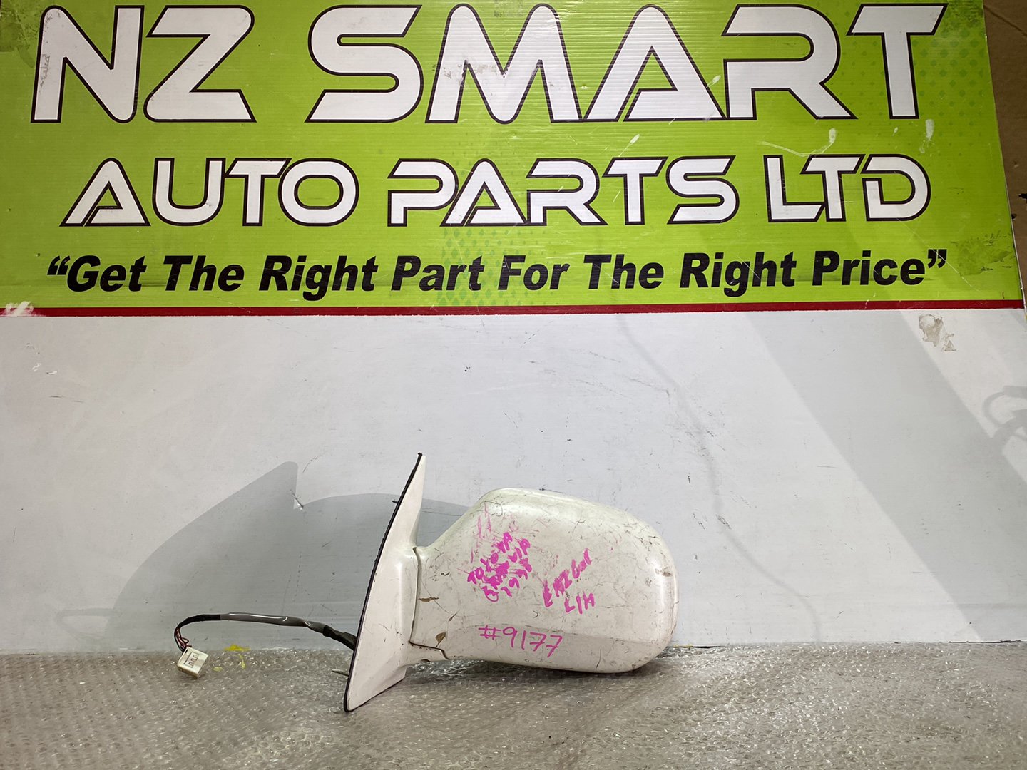 1999  Used Toyota Granvia- PN: 5 wires
