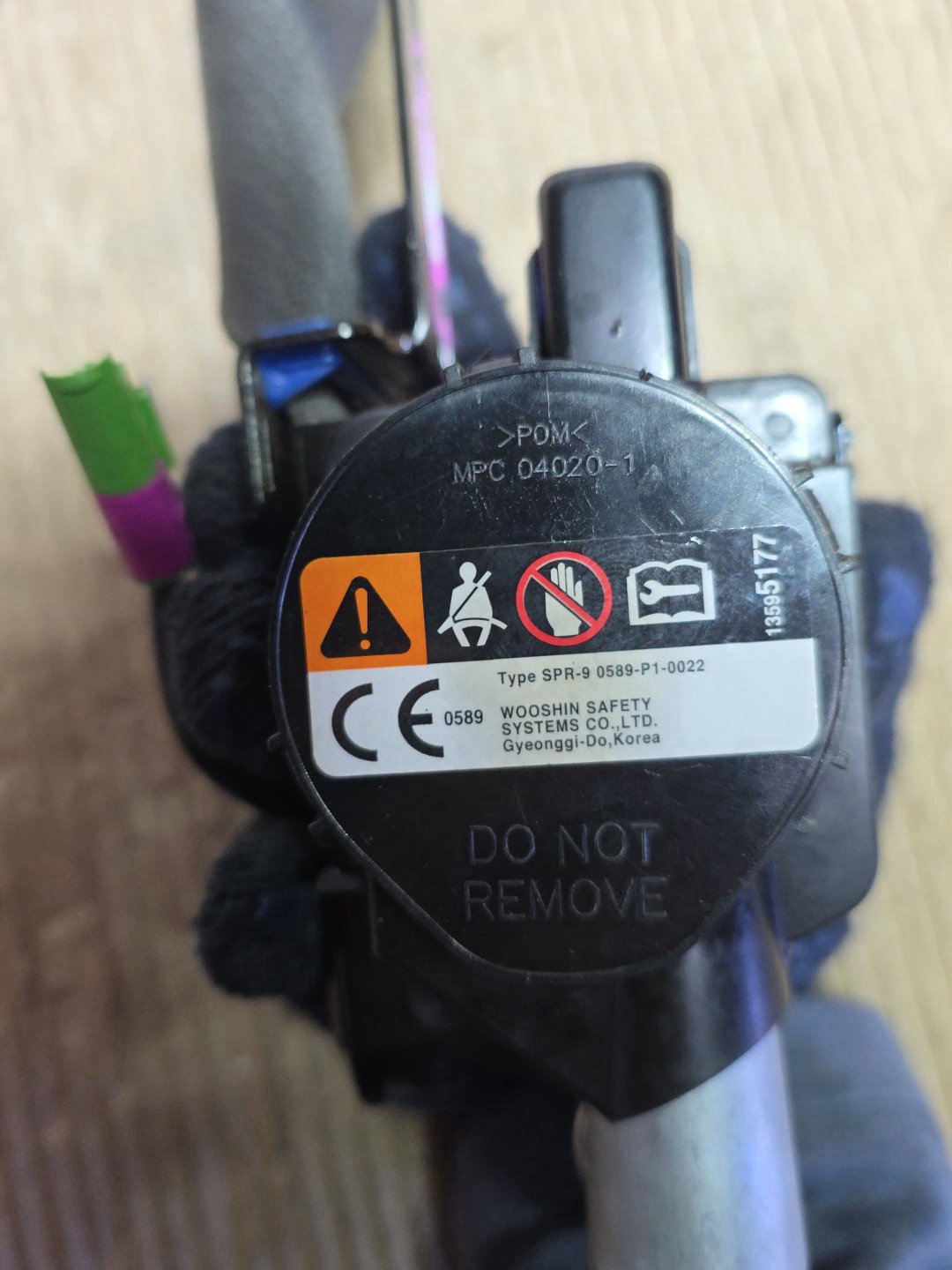 2015 Holden Captiva- Right Front Seat Belt PN: 2 wires