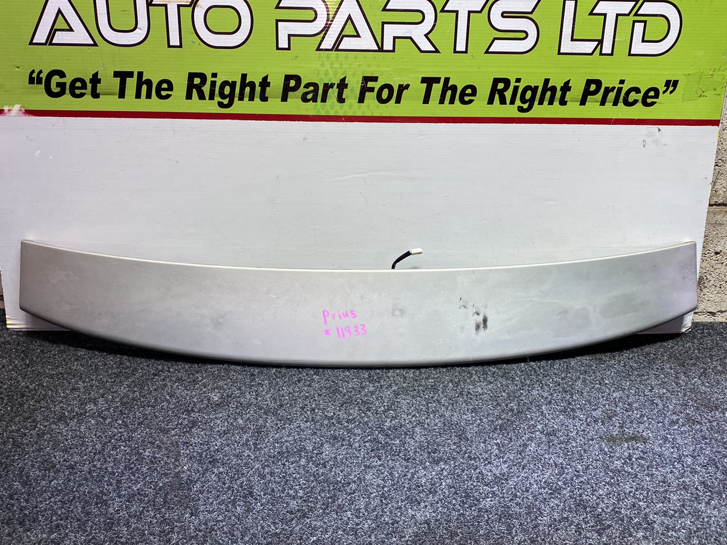 2009 Used Toyota Prius W20 - Rear Spoiler PN: 76085-47020
