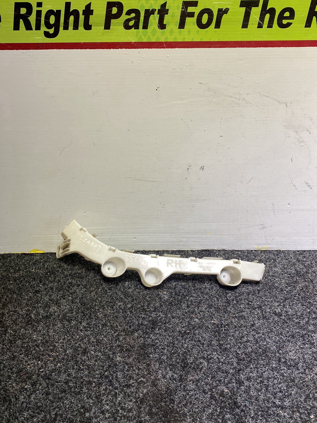 2010 Mazda Demio - Right Rear Bumper Retainer PN: D651502H1