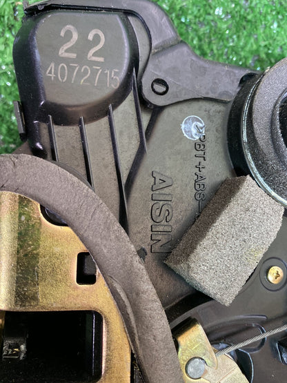 2005 Used Toyota Ist NCP60 - Left Front Door Lock Actuator PN: 6904013051
