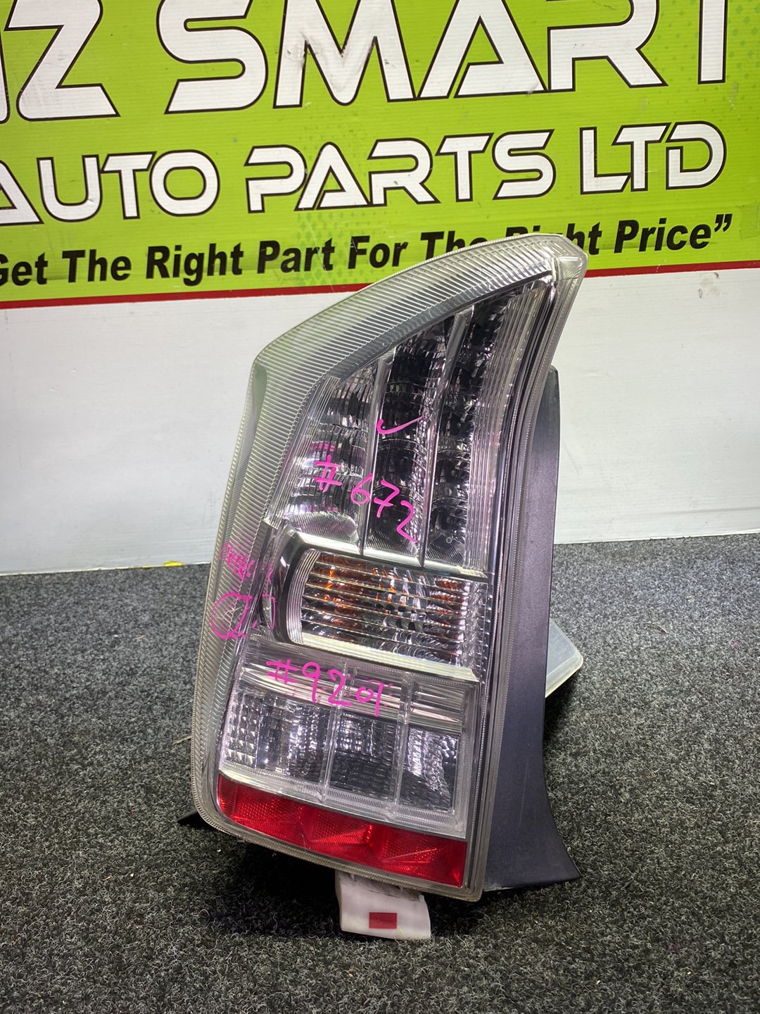 2011 Used Toyota Prius - Left Taillight