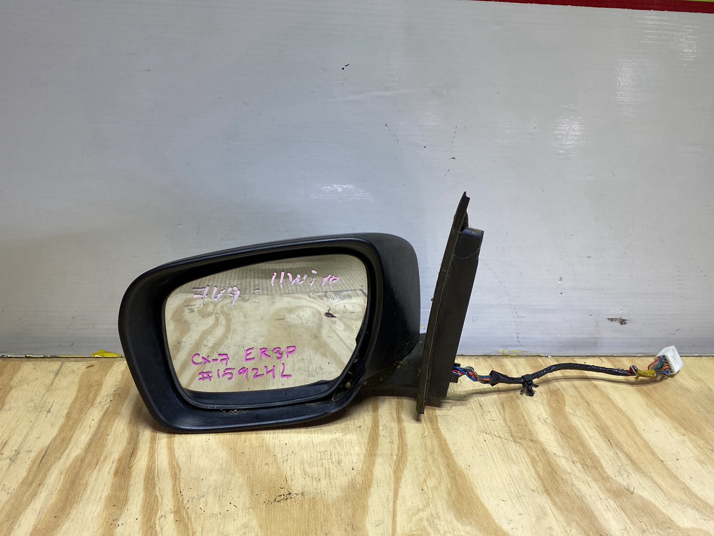 2007 Mazda CX-7 ER3P - Left Door Mirror PN: 11 wires