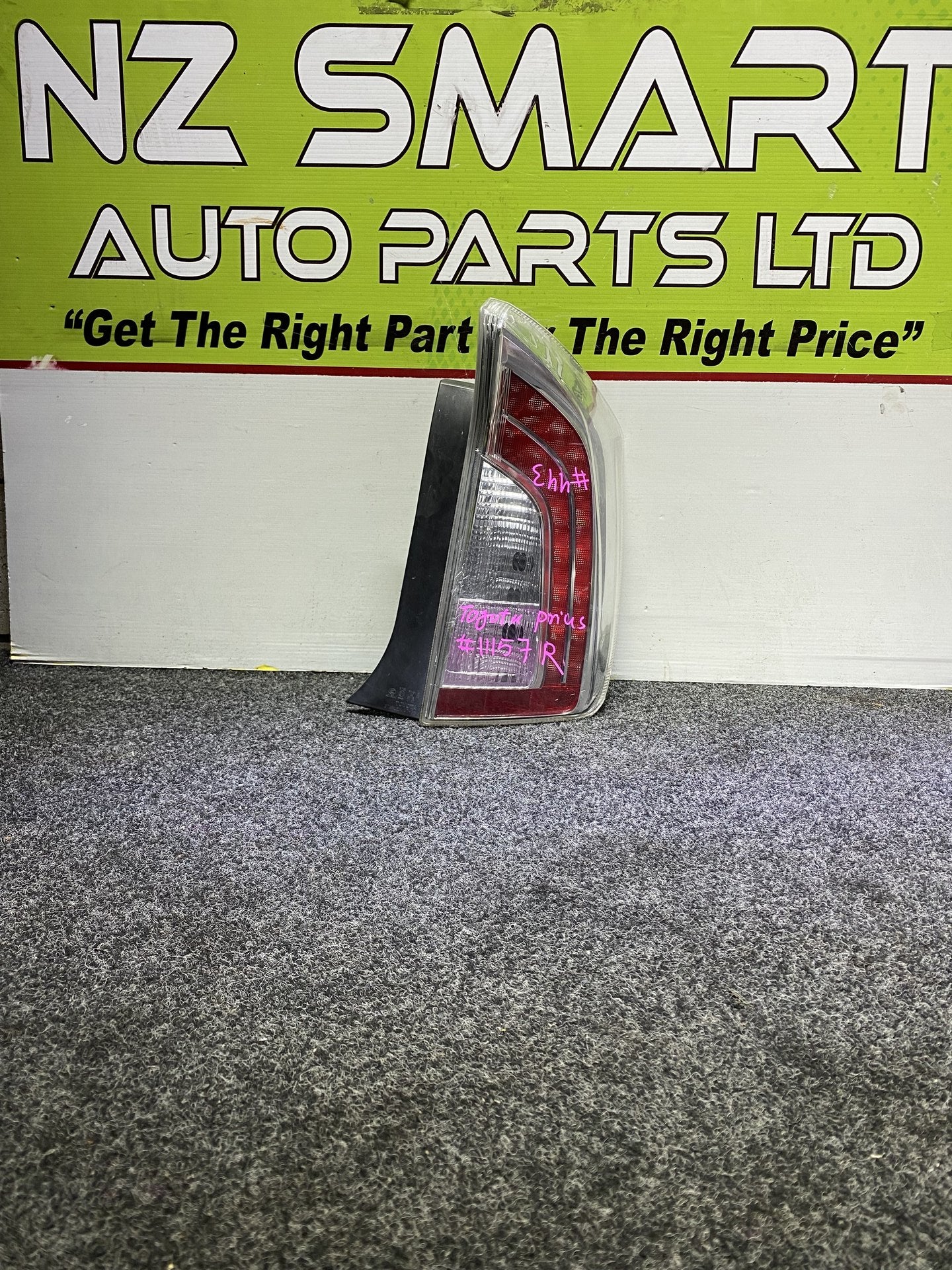2015 Used Toyota Prius ZVW30 - Right Taillight PN: 47-55