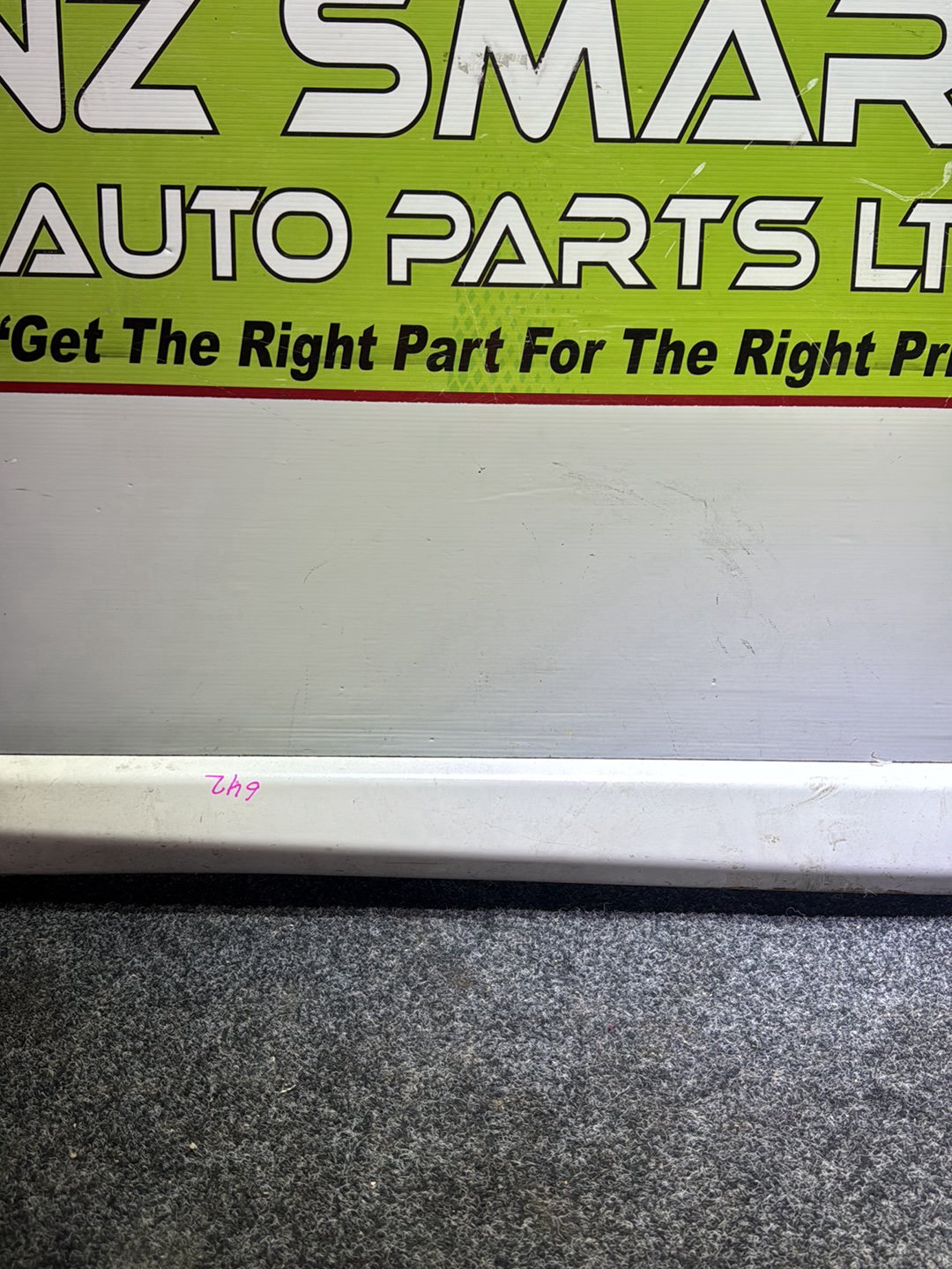 2001 Toyota Altezza GXE10- Left Side Skirt PN: