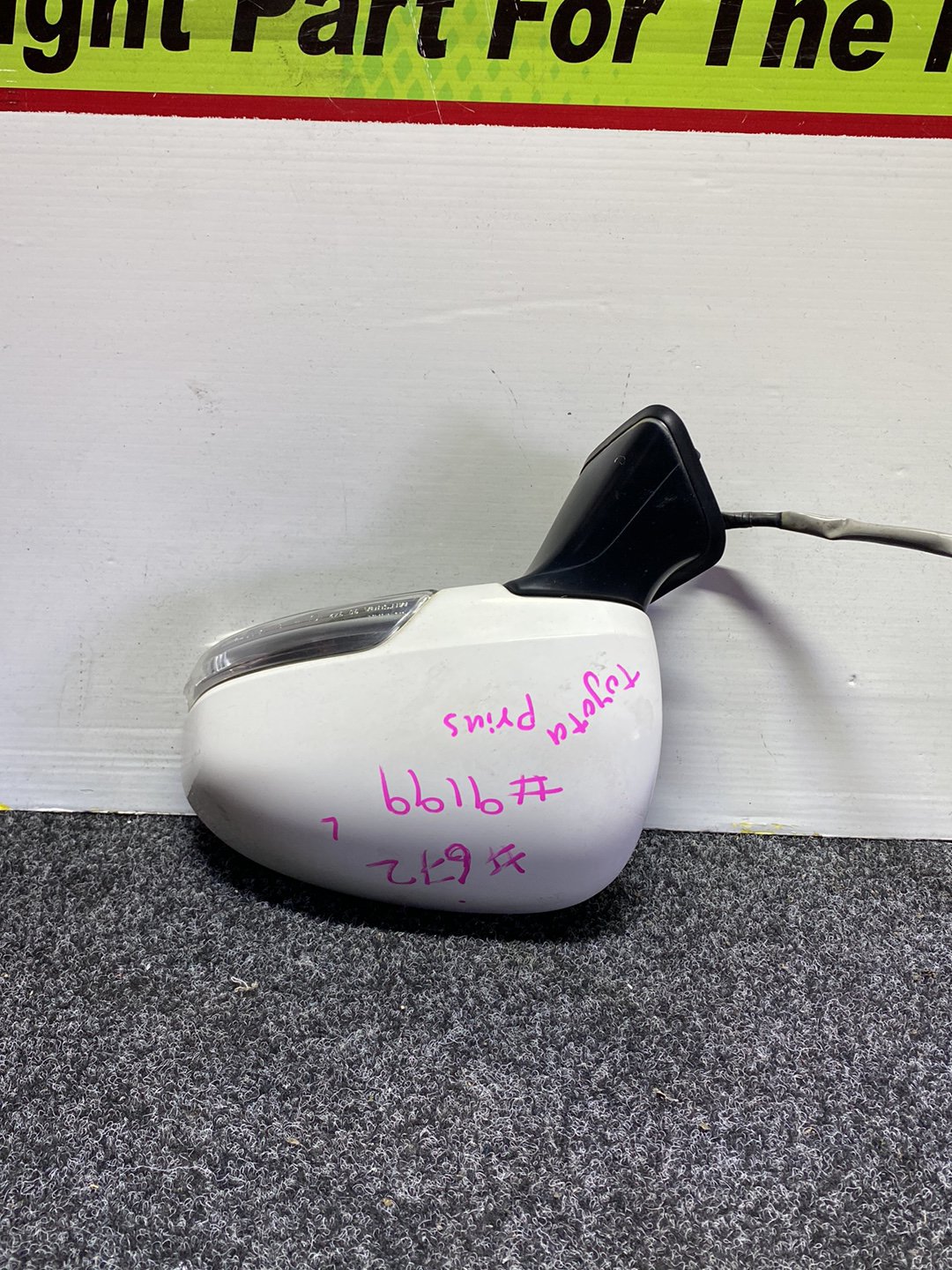 2011 Used Toyota Prius - Left Door Mirror