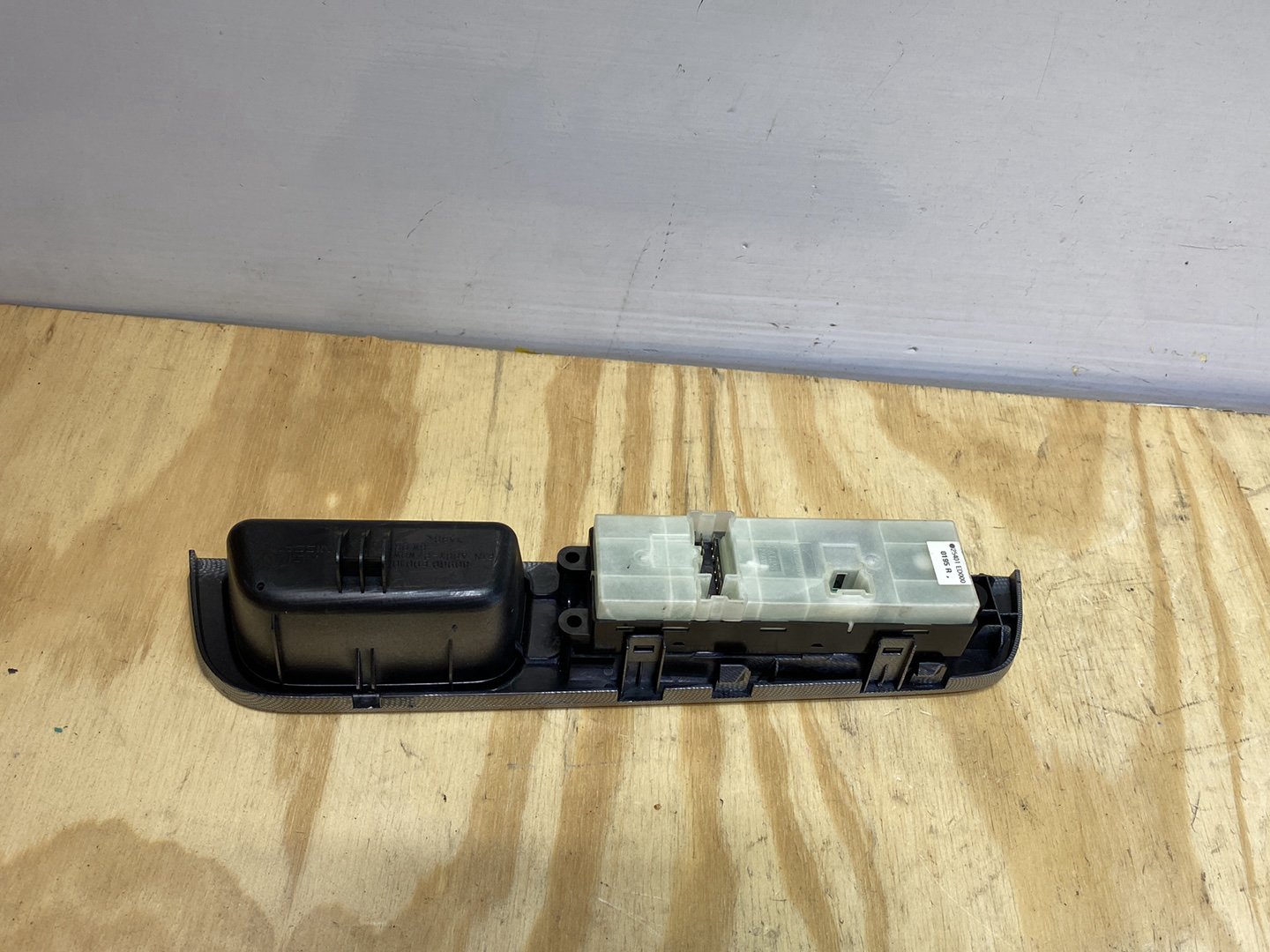 2005 Nissan Tiida JC11 - Master Power Window Switch