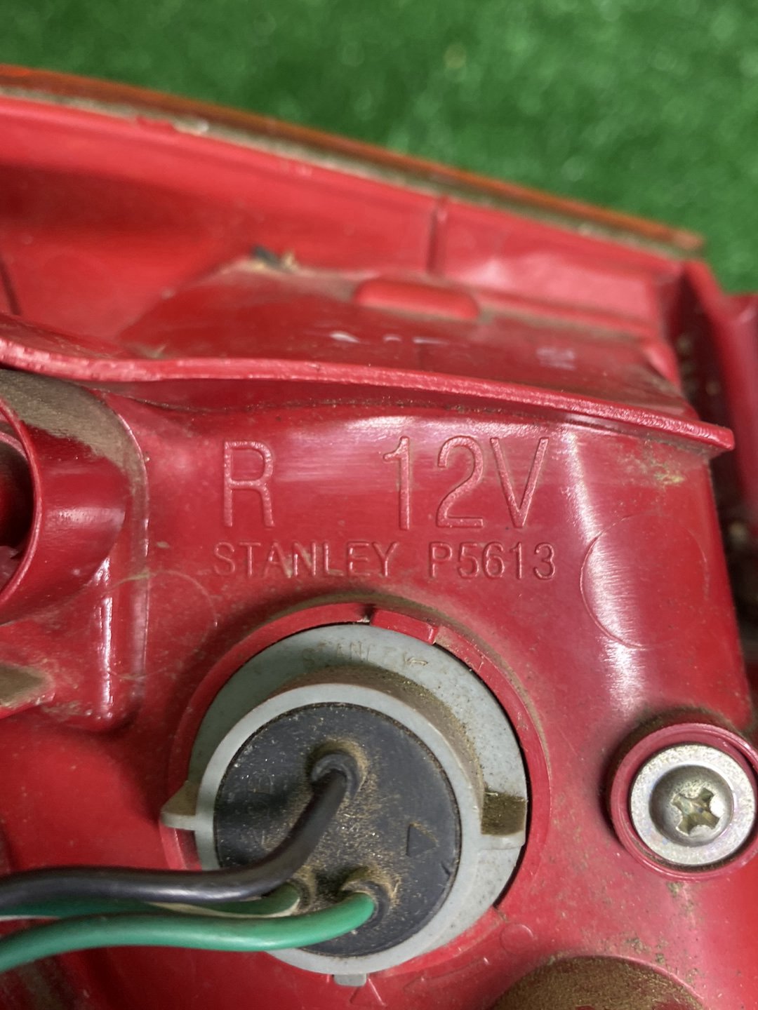 2008 Mitsubishi Galant - Right Taillight PN: P5613