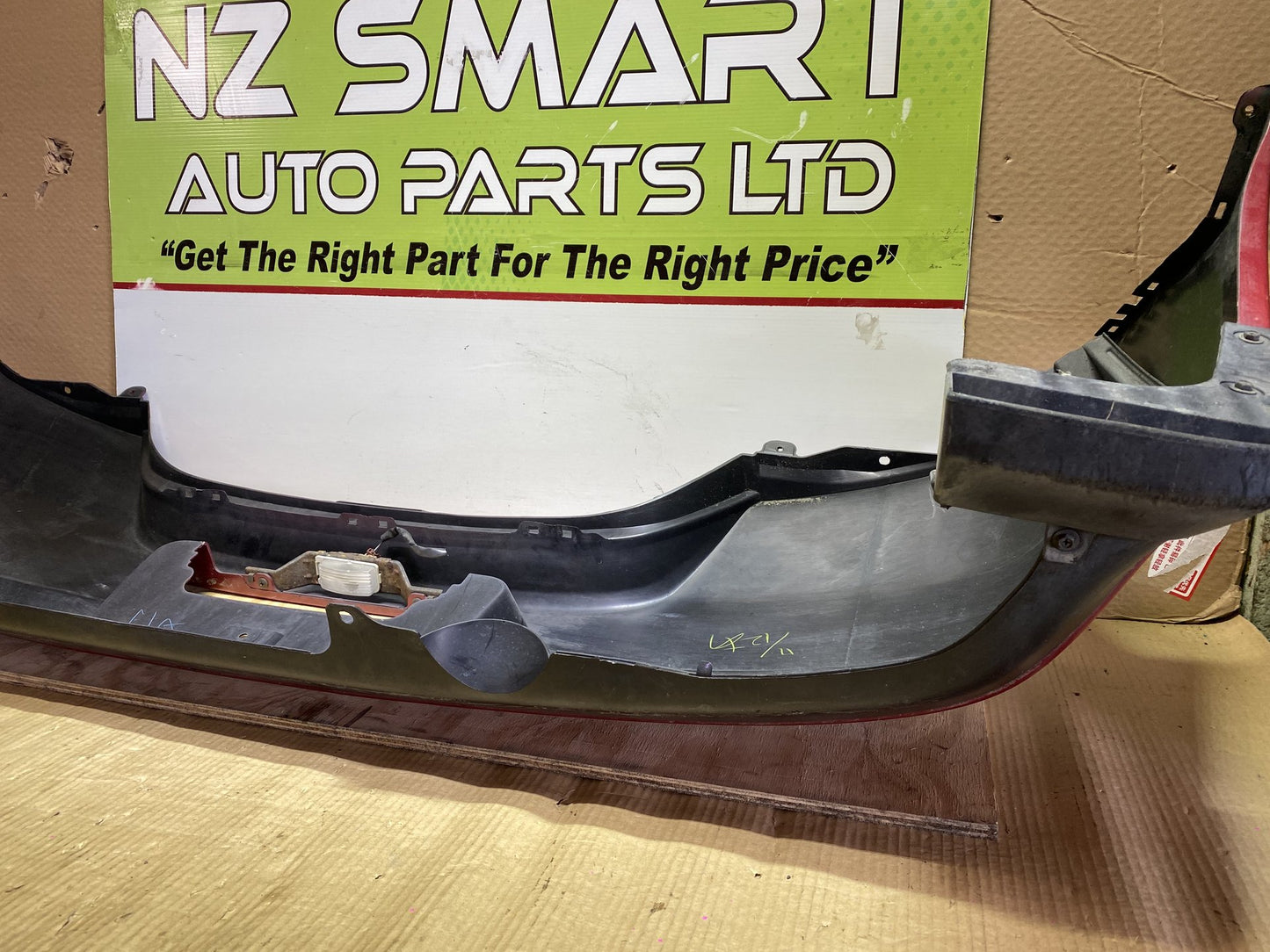 2005 Nissan Tiida - Rear Bumper