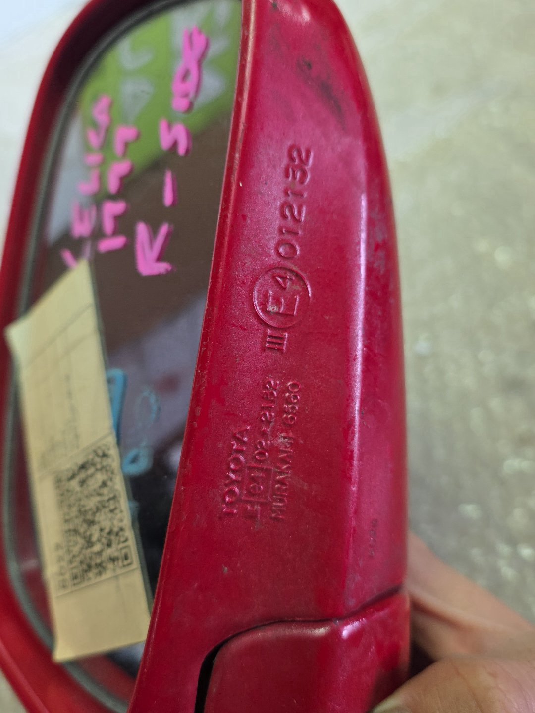 1999 Used Toyota Corolla- Right Door Mirror PN: 3 wires