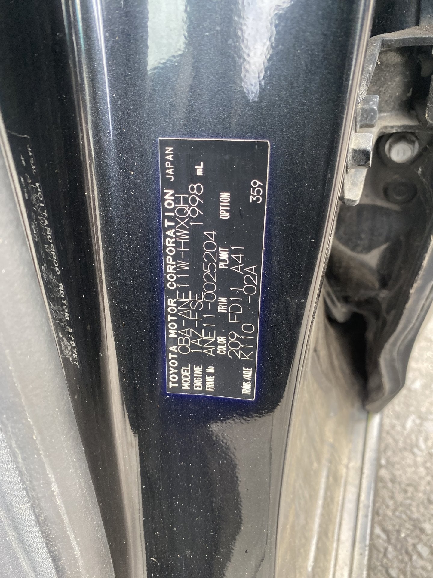 2005, Toyota, Wish, ANE11 Dismantling For Parts