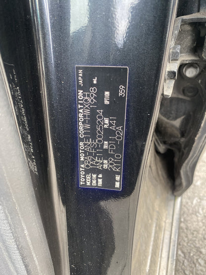 2005, Toyota, Wish, ANE11 Dismantling For Parts