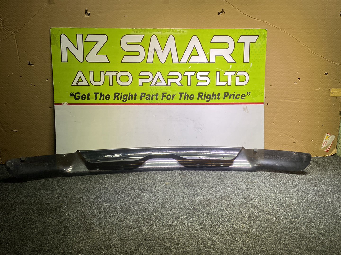 2004 Ford Explorer - Bonnet Stone Guard