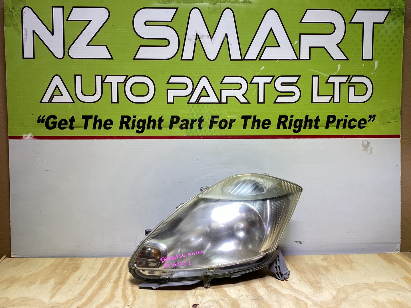 2005 Daihatsu Sirion - Left Headlight PN: Koito 100-51764