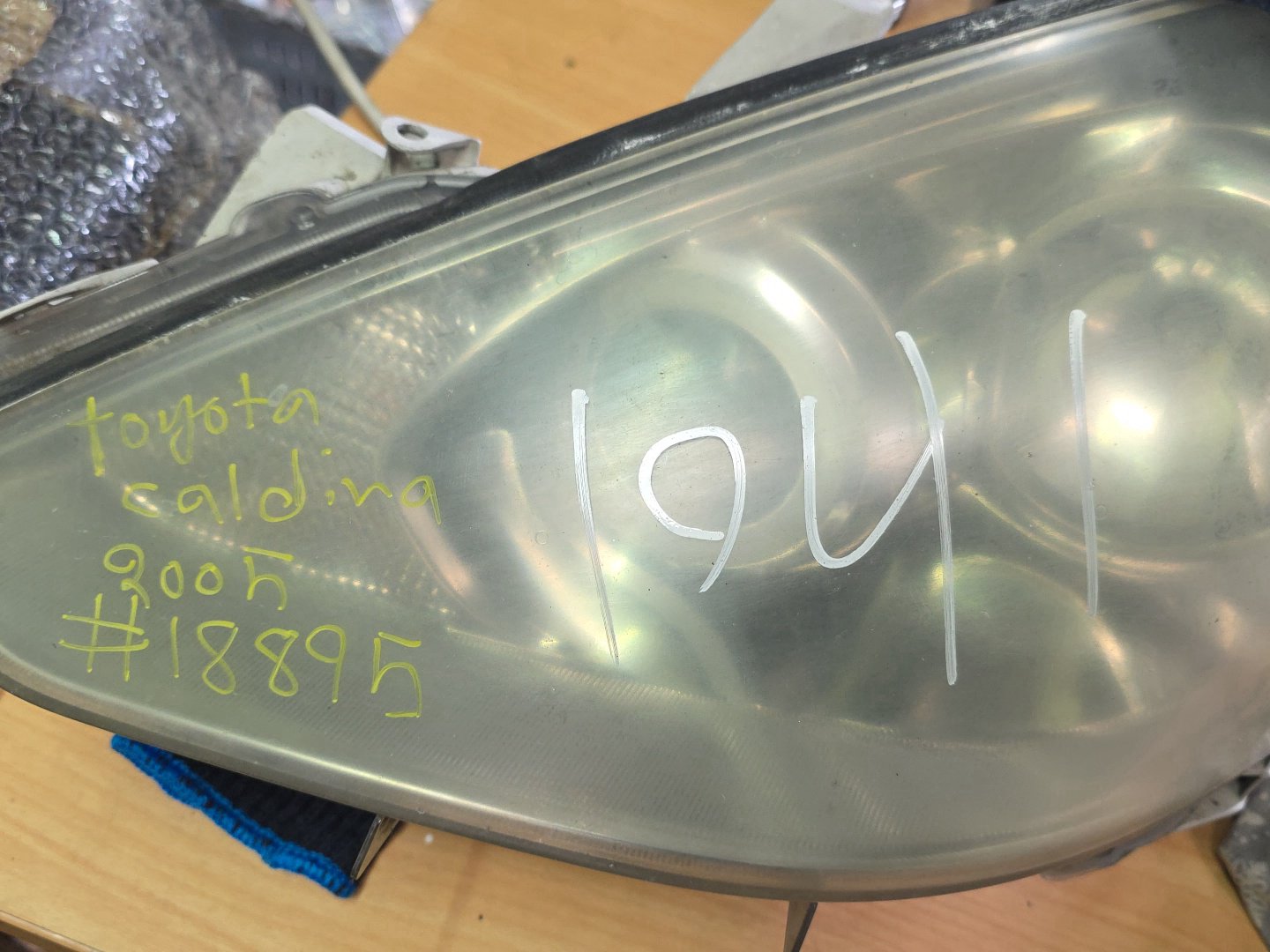 2005 Used Toyota Caldina ZZT241- Left Headlight PN: 81185-21110