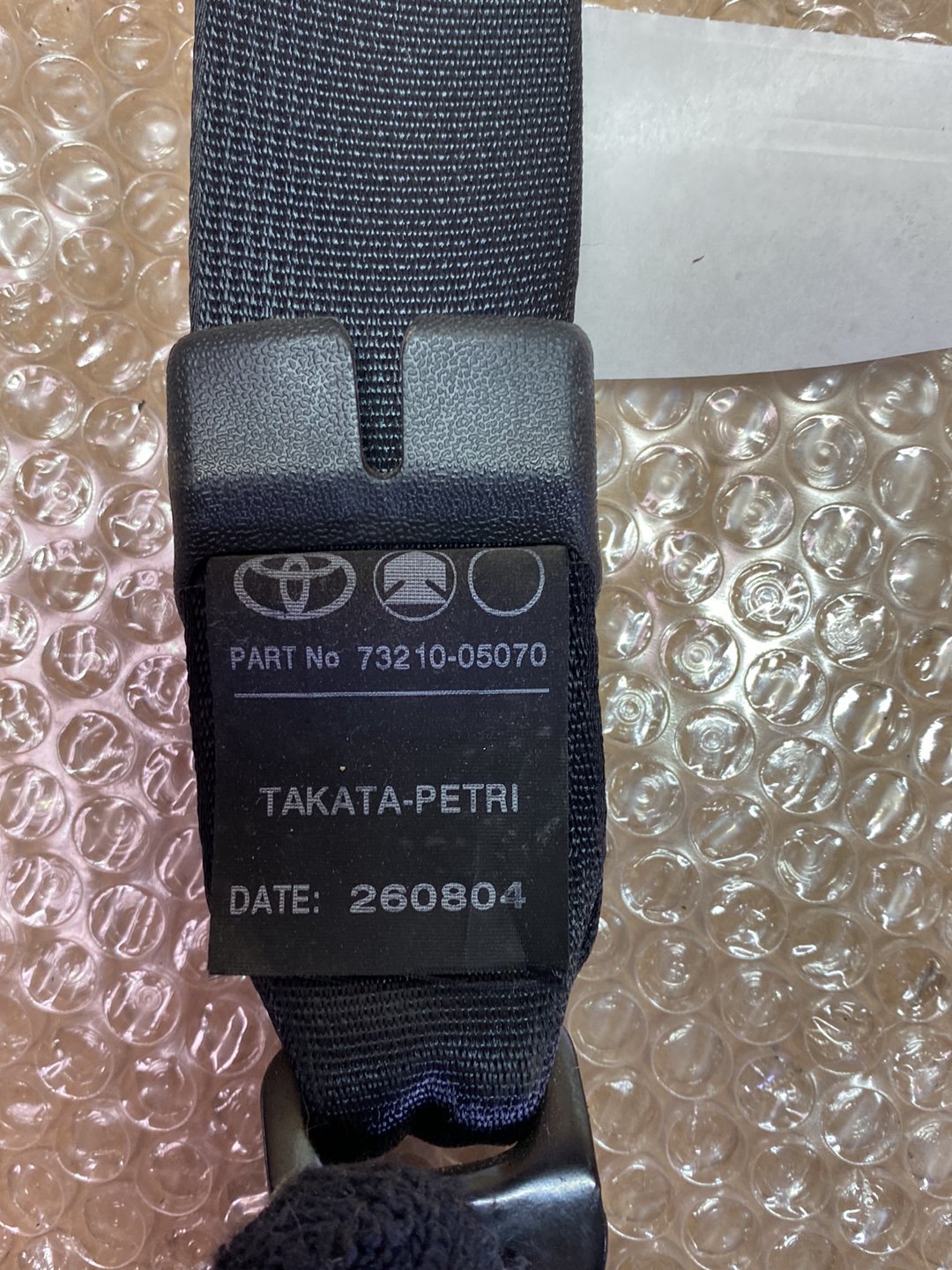 2017 Subaru Outback - Right Front Seat Belt PN: 64620AL020