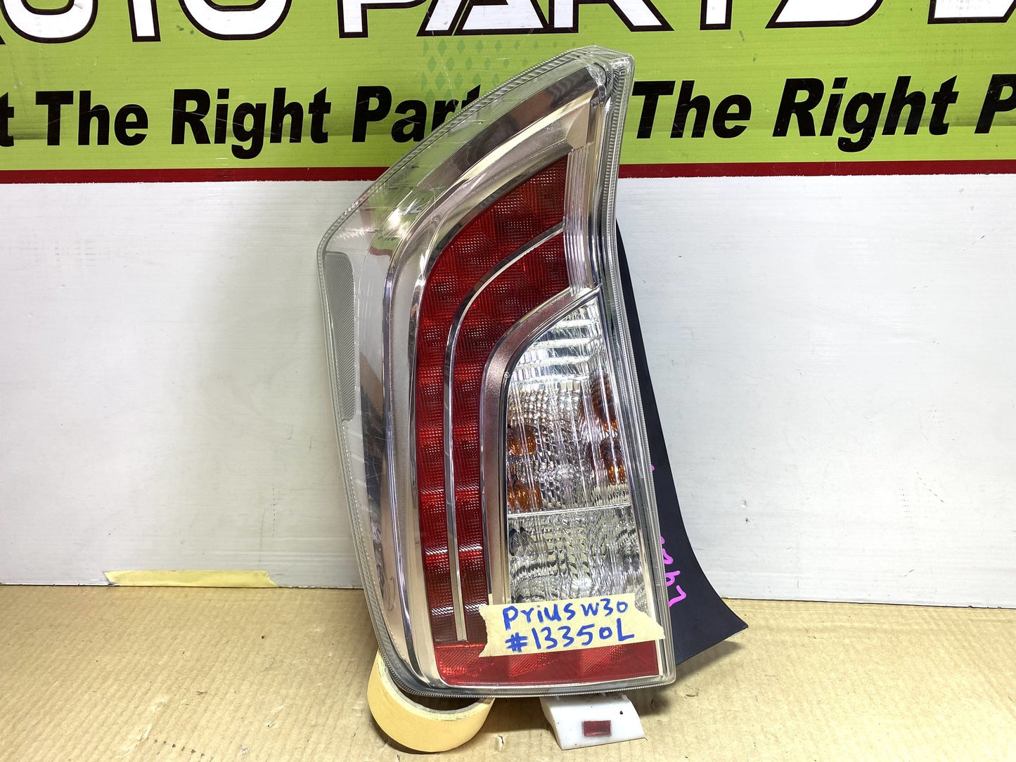 2013 Used Toyota Prius ZVW30 - Left Taillight PN: STANLEY 47-55