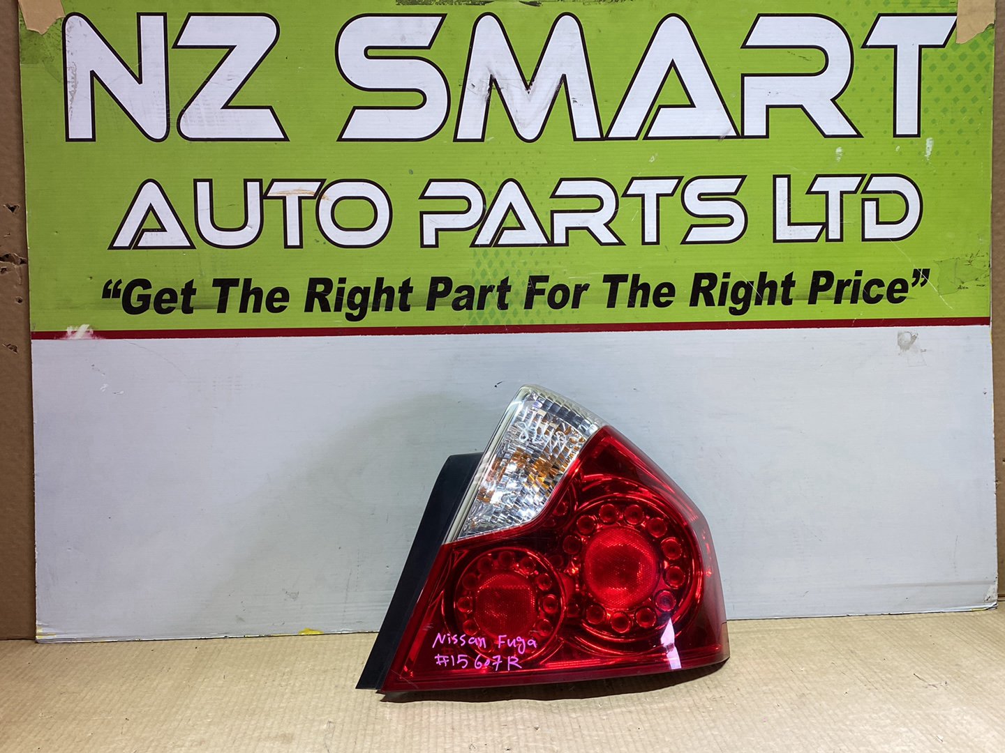 2006 Nissan Fuga Y50 - Right Taillight PN: Koito 220-63786