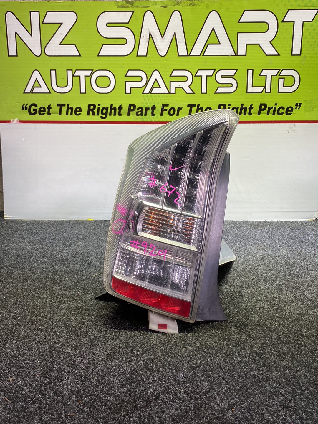 2011 Used Toyota Prius - Left Taillight