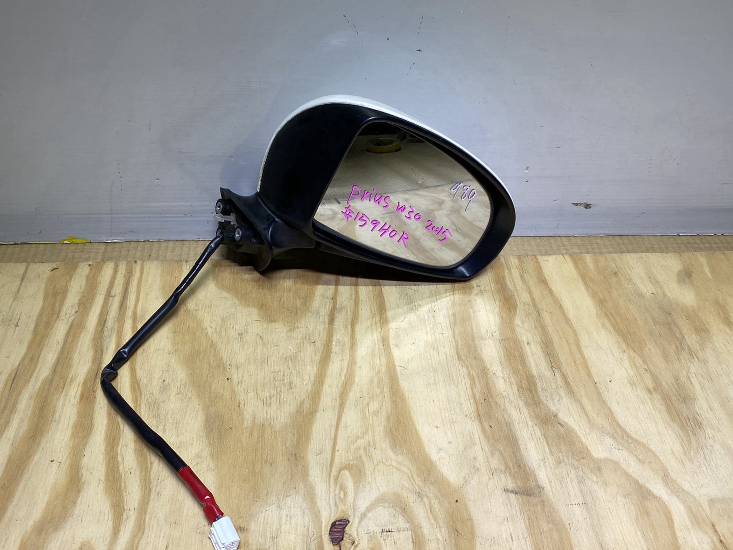 2015 Toyota Prius ZVW30 - Right Door Mirror PN: 7 wires