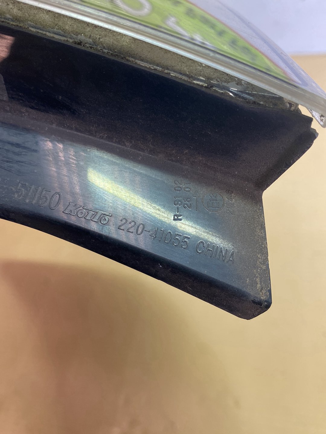 2010 Mazda Atenza- Right Taillight PN: