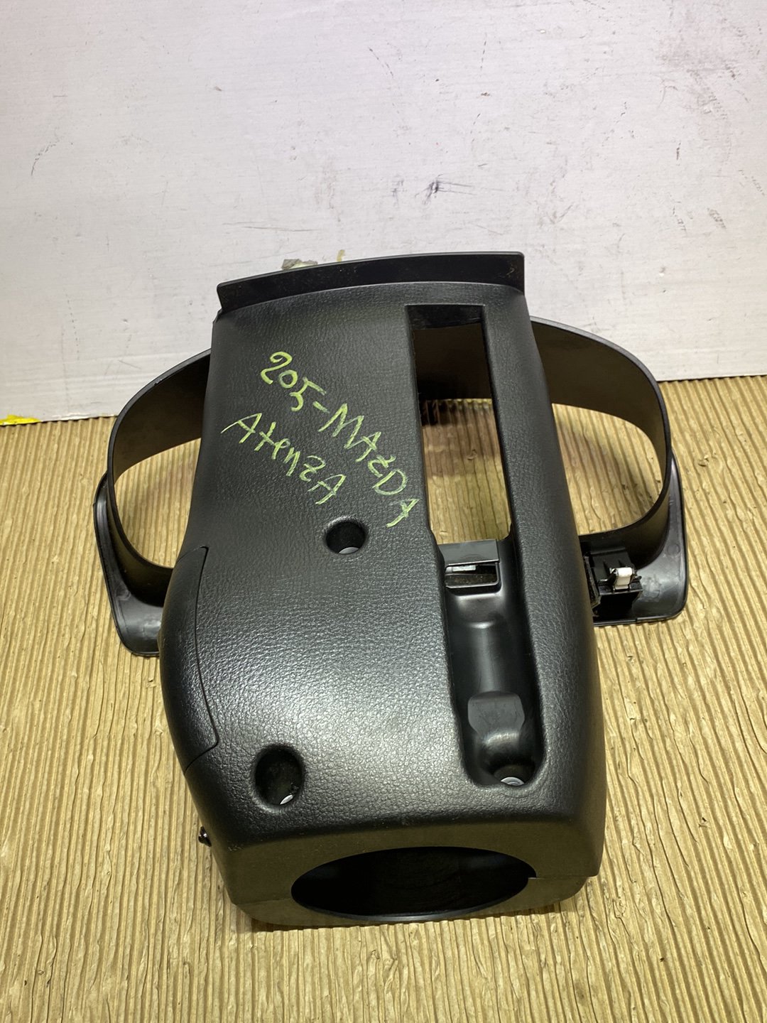 2005 Mazda Atenza- Steering Column Shroud PN: see photos