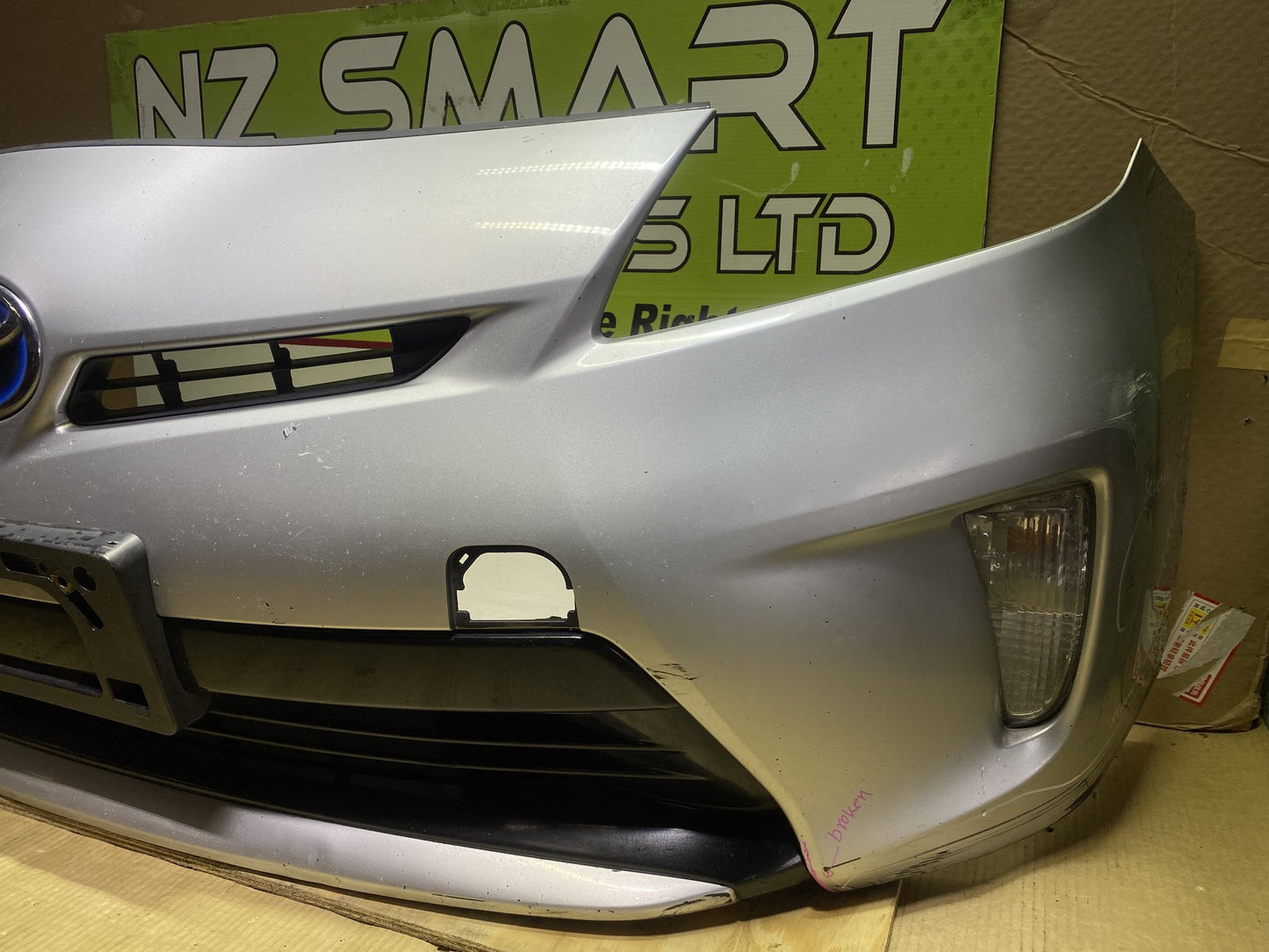 2014 Toyota Prius ZVW30 - Front Bumper