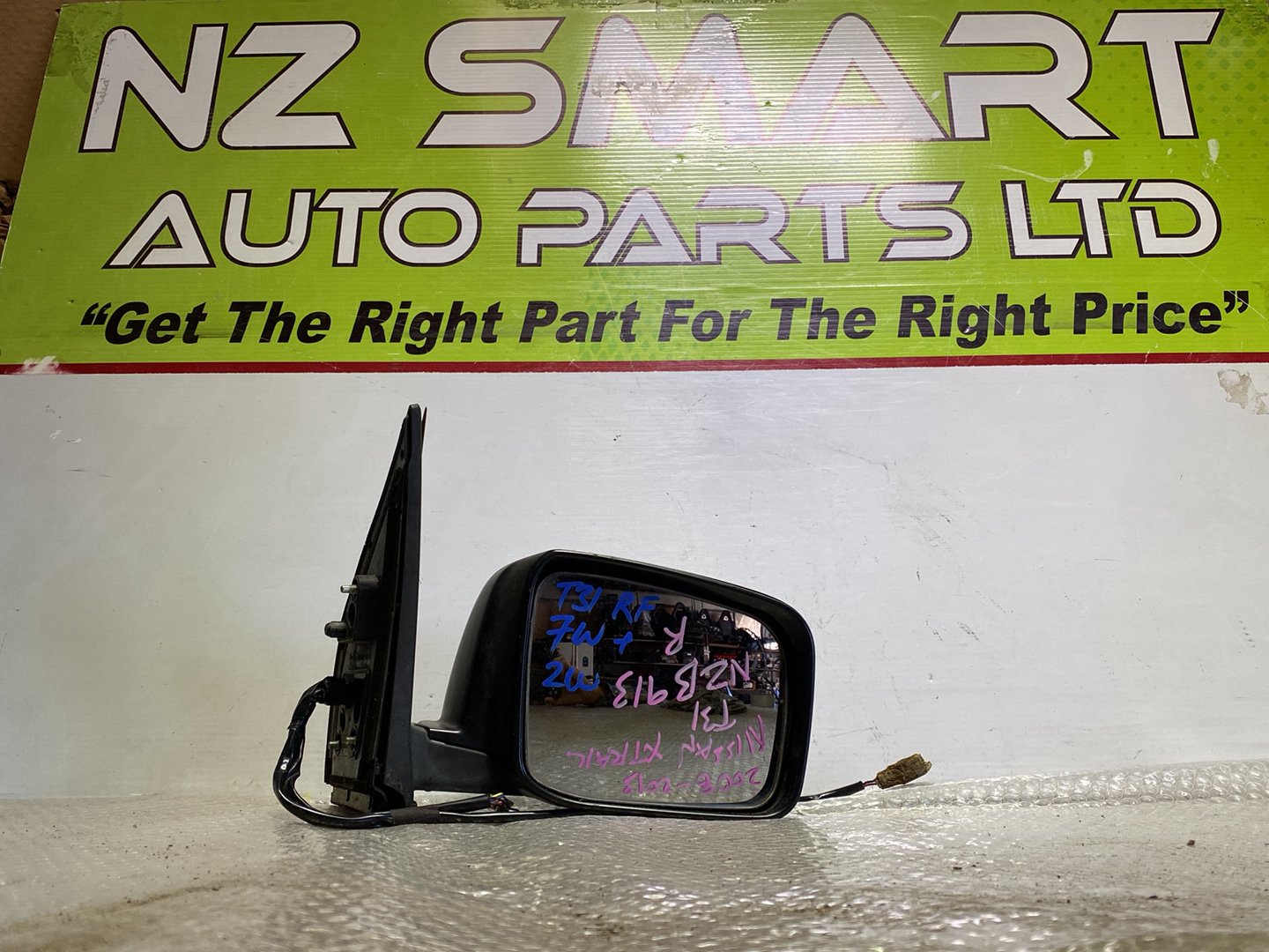 2008 Nissan X-Trail- Right Door Mirror PN: 2 plugs 9 wires