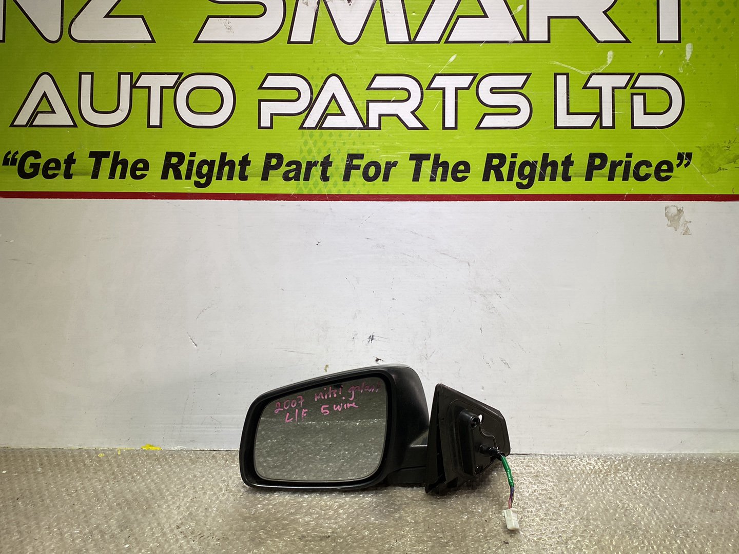 2007 Mitsubishi Galant- Left Door Mirror PN: 5 wires