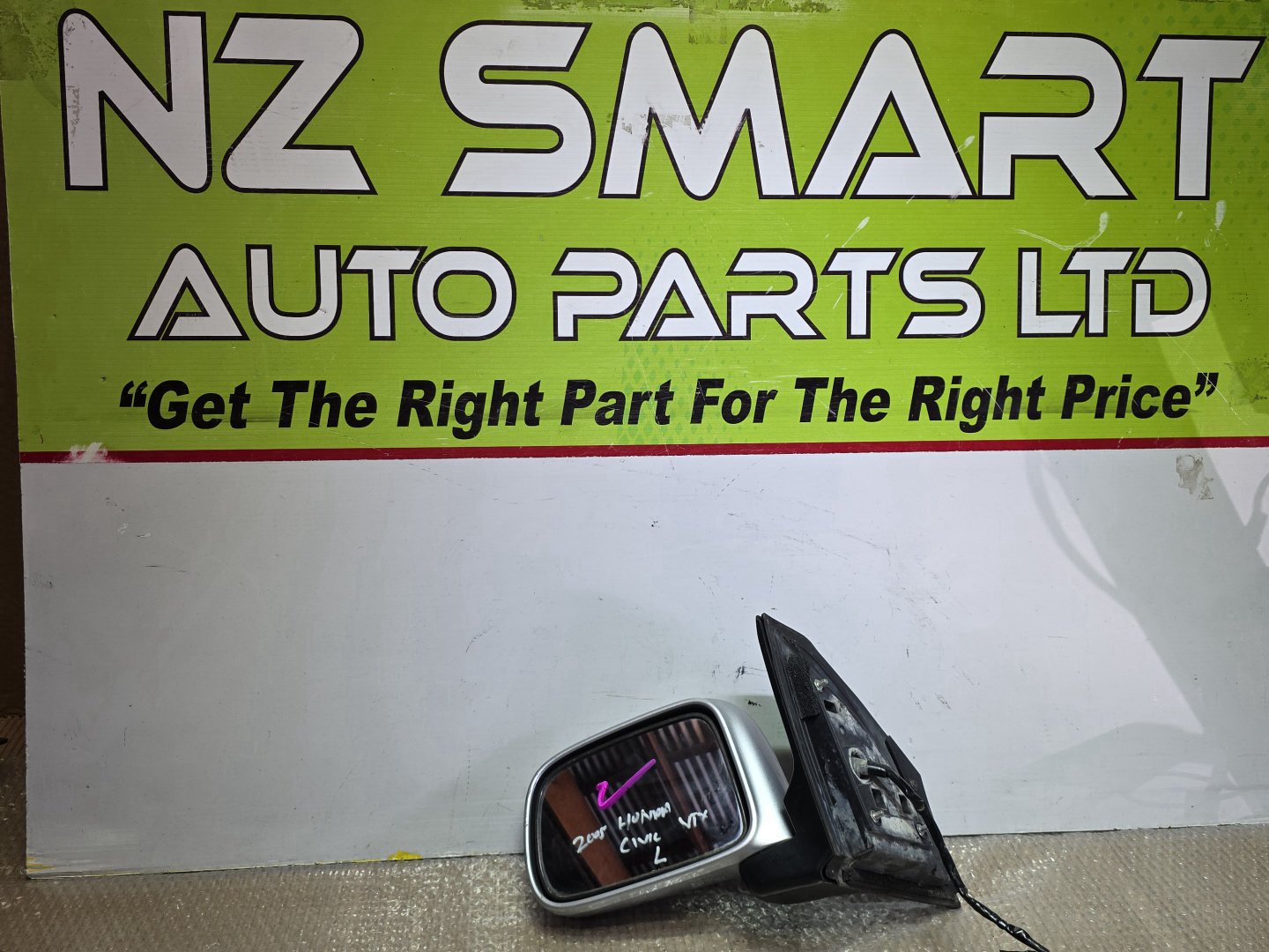 2005 Honda Civic- Left Door Mirror PN: 3 wires