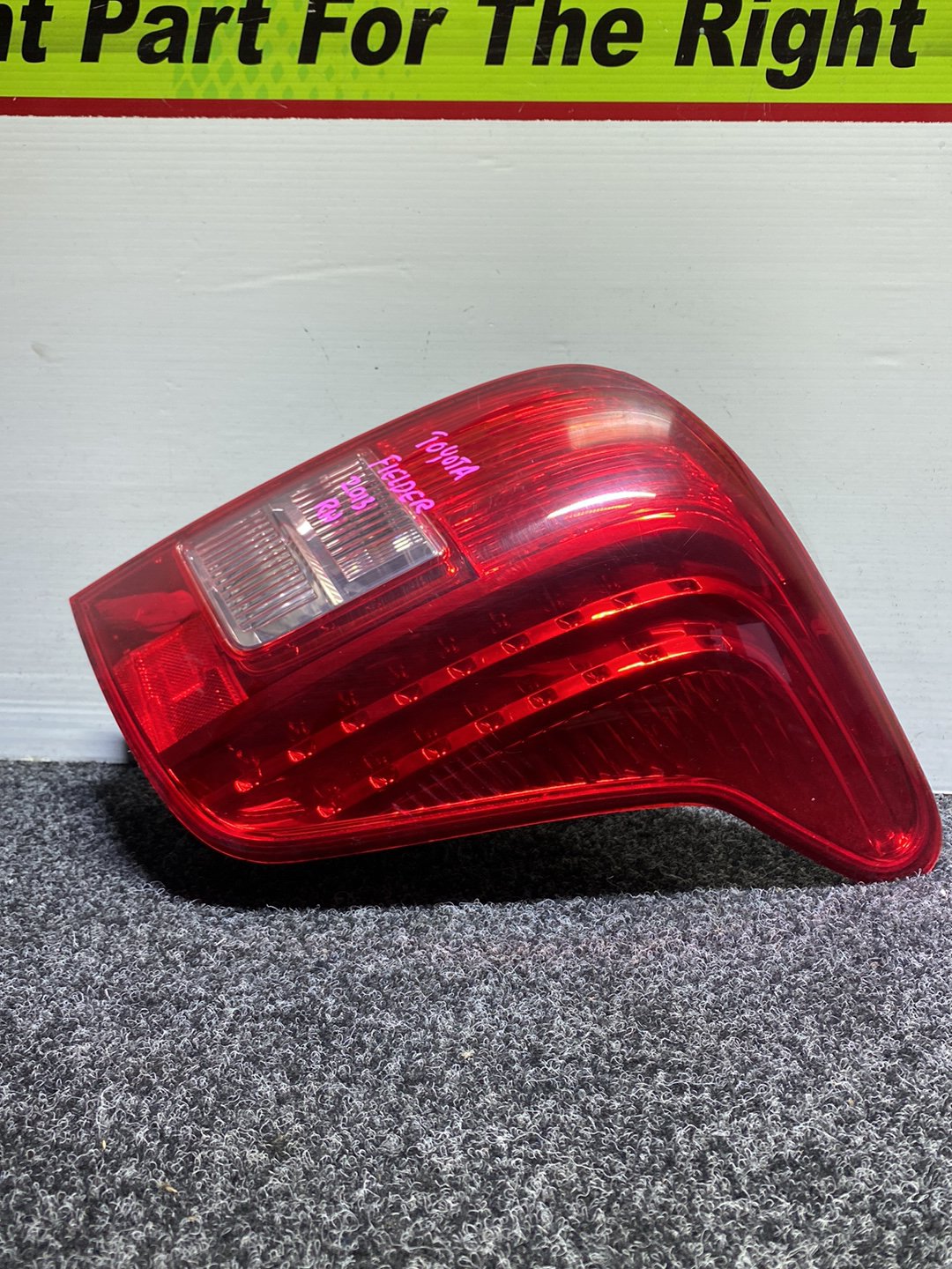 2013 Toyota Corolla - Right Taillight PN: 13-97 station wagon