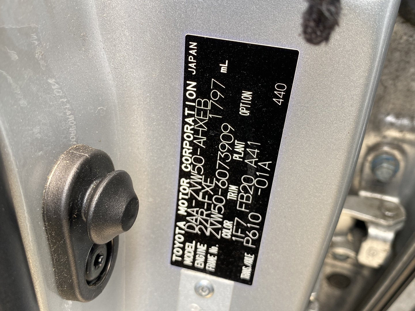 2017 Toyota Prius ZVW50 Dismantling For Parts