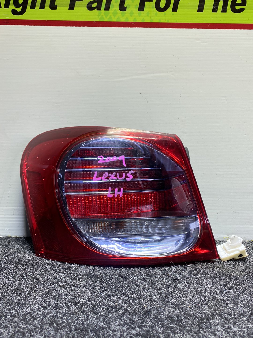 2009 Lexus GS450h - Left Taillight PN: KOITO 30-366